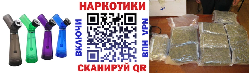 Сколько стоит Владикавказ Канабис  КОКАИН  Alpha-PVP  ГАШИШ 