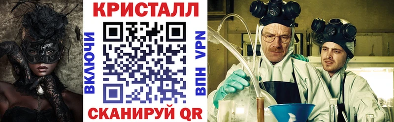 маркетплейс состав  Владикавказ  АМФ 98% 