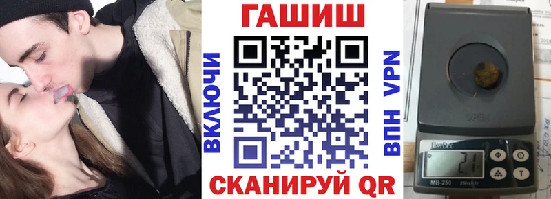 ГАШИШ убойный  мега сайт  Владикавказ 