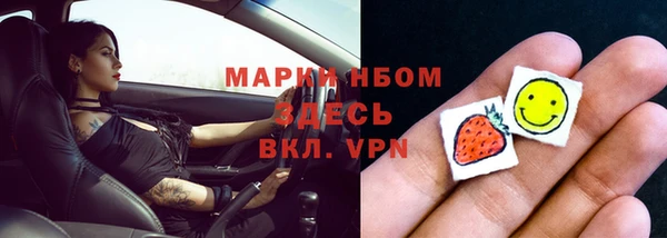 каннабис Абдулино
