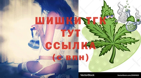 каннабис Абдулино