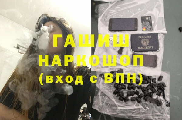 spice Алексин