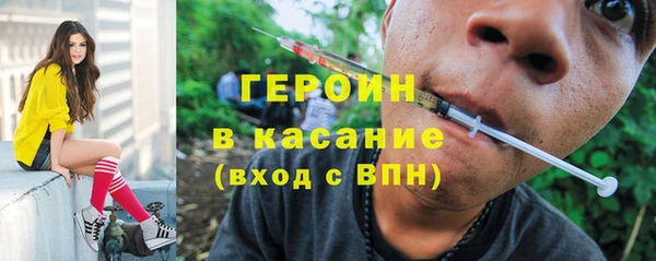 эйфоретик Алексеевка