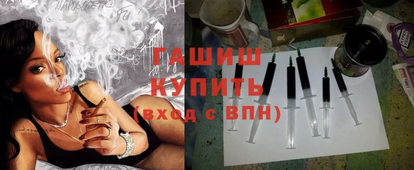 ПСИЛОЦИБИНОВЫЕ ГРИБЫ Алзамай