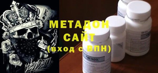 каннабис Абдулино