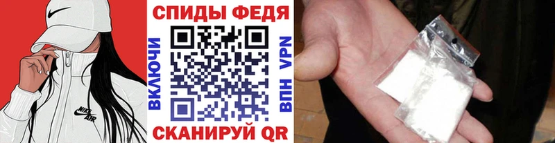ОМГ ОМГ как зайти  наркотики  Владикавказ  Метамфетамин мет 