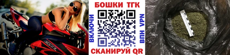Марихуана конопля Владикавказ